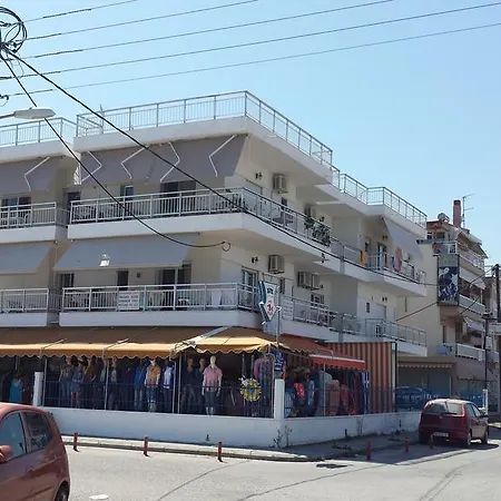 Philippos & Maria Apartments Apartment