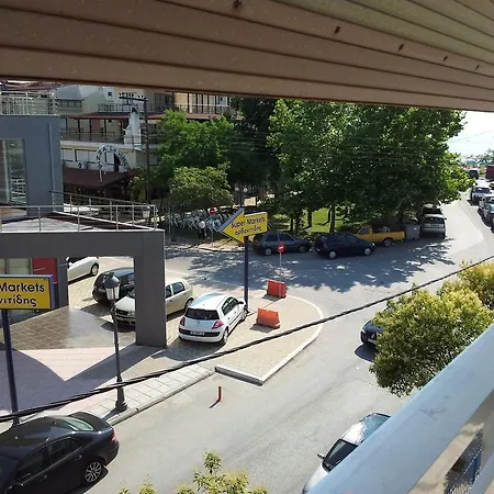 Philippos & Maria Paralía