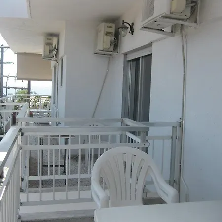 Philippos & Maria Paralía